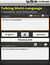 Talking Spanish Translator