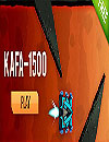 Kafa 1500 Space Runner